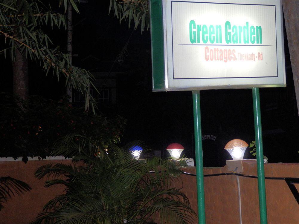 Green Garden Cottage Thekkady Exteriör bild